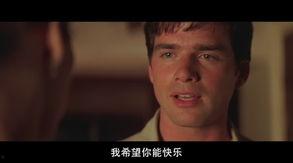 我一直知道你去年夏天干了什么,一段难忘的夏日时光