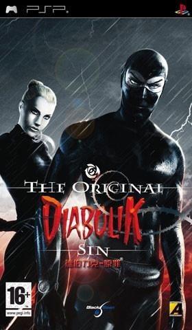 德伯力克2,探索未知世界的奇幻之旅