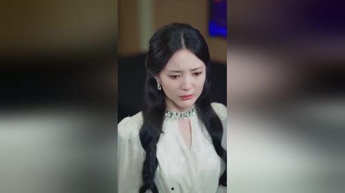 旧情错付毁余生,一段错位的爱情悲剧