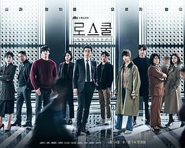 至上之法,揭秘古代智慧的传承与启示